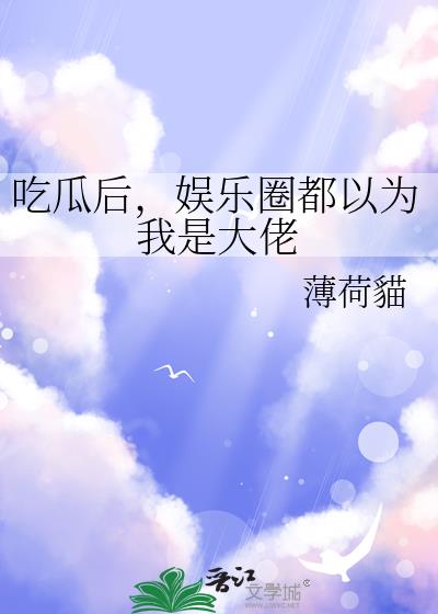 �ԹϺ�����Ȧ����Ϊ���Ǵ���