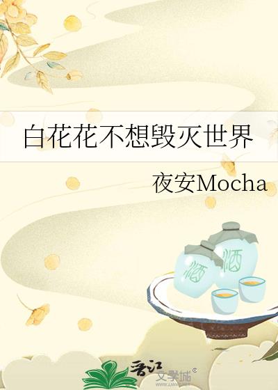 �׻��������������