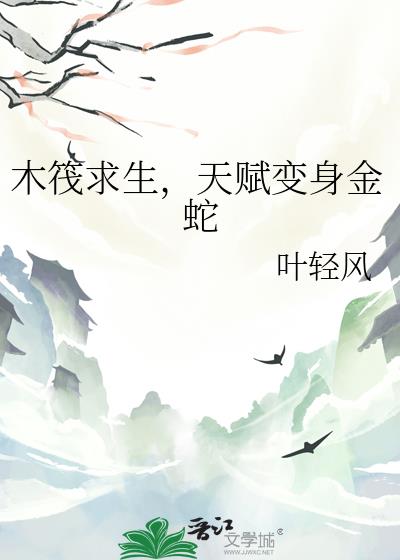 ľ���������츳��������