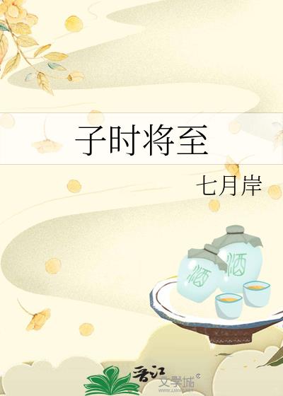 ��ʱ����