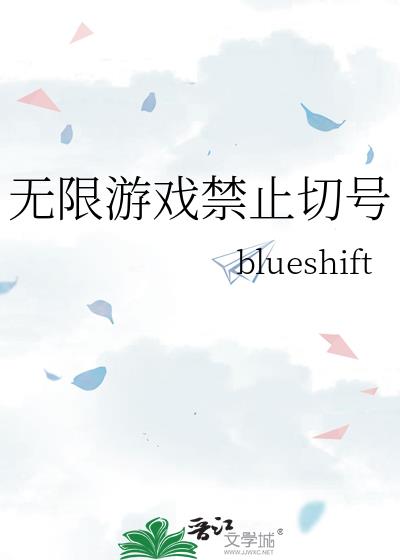 ������Ϸ��ֹ�к�