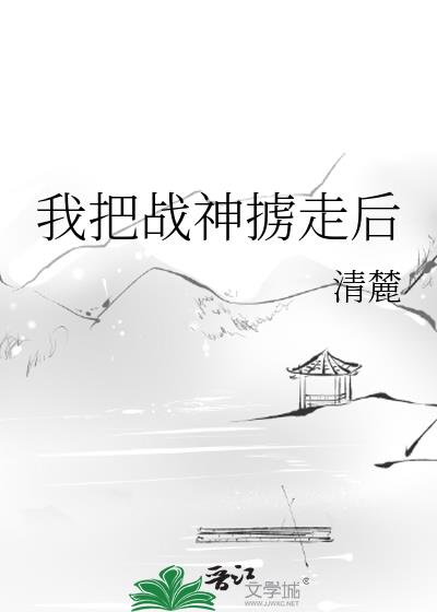 �Ұ�ս��°�ߺ�