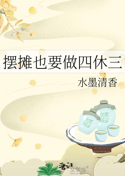 ��̯ҲҪ��������