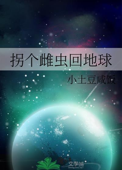 �ո��Ƴ�ص���