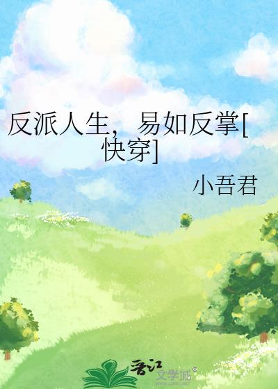 �������������練��[�촩]
