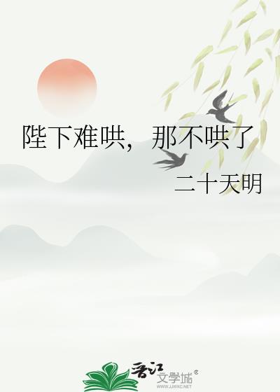 �����Ѻ壬�ǲ�����