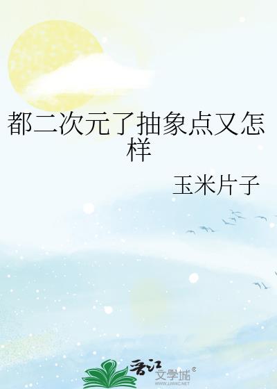 ������Ԫ�˳����������