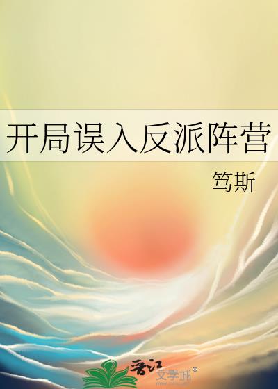 �������뷴����Ӫ