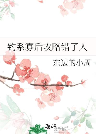 ��ϵ�Ѻ��Դ�����