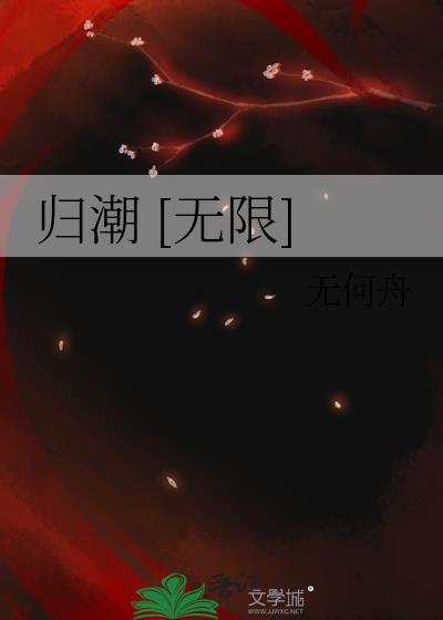 �鳱 [����]