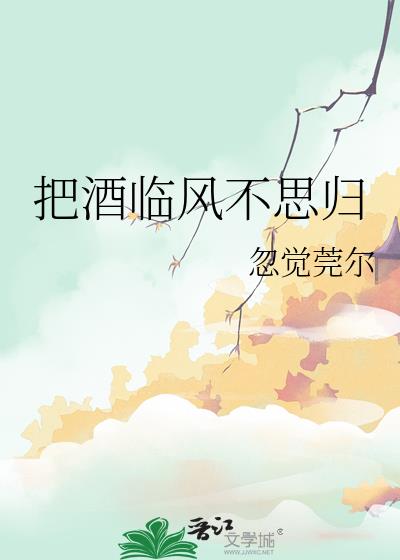 �Ѿ��ٷ粻˼��