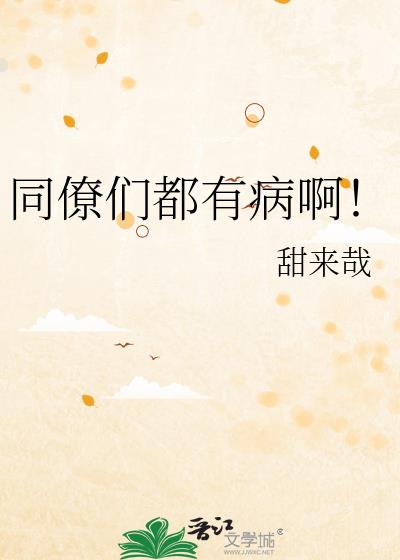 ͬ���Ƕ��в�����