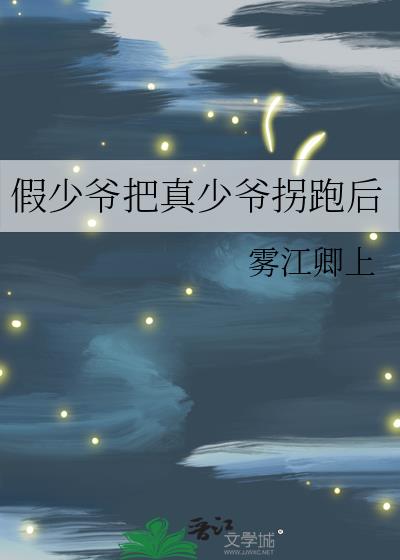 ����ү������ү���ܺ�