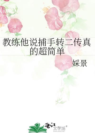 ������˵����ת������ĳ���