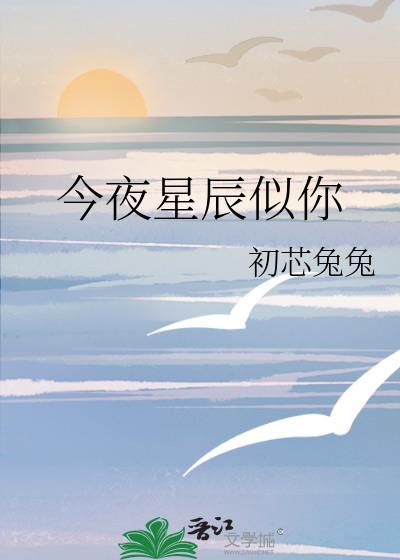 ��ҹ�ǳ�����