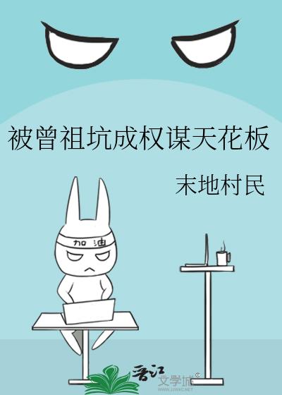 ������ӳ�Ȩı�컨��