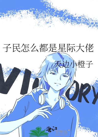 ������ô�����Ǽʴ���