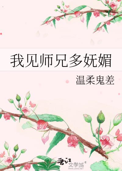 �Ҽ�ʦ�ֶ�����