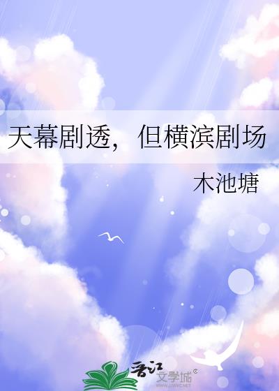 ��Ļ��͸��������糡