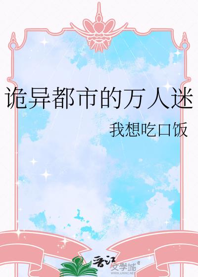 ���춼�е�������