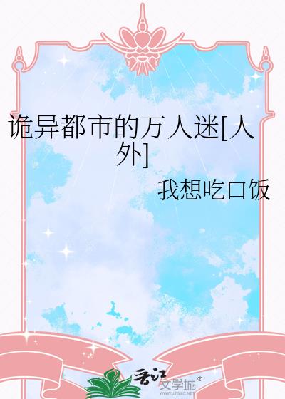 ���춼�е�������[����]