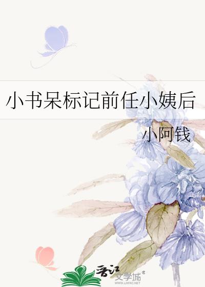 С������ǰ��С�̺�