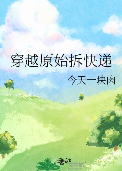 ��Խԭʼ����