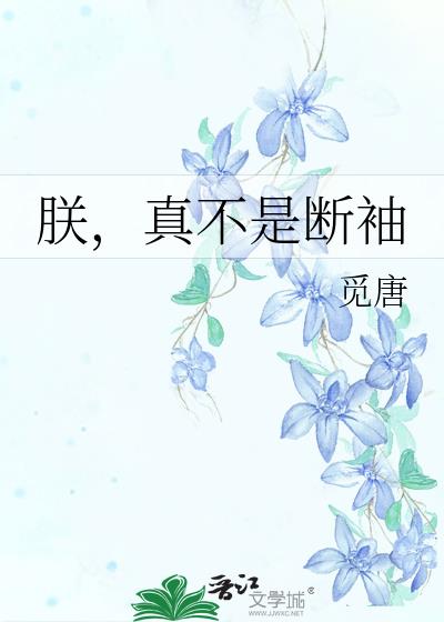 �ޣ��治�Ƕ���