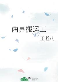 ������˹�