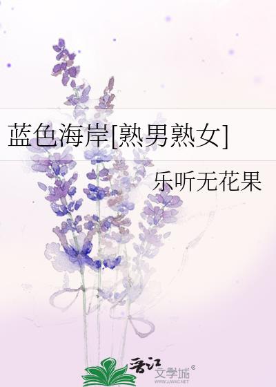 ��ɫ����[������Ů]