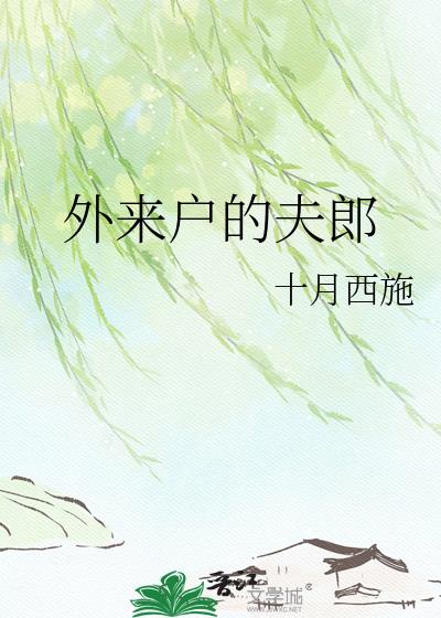 �������ķ���