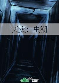 ���֣��泱