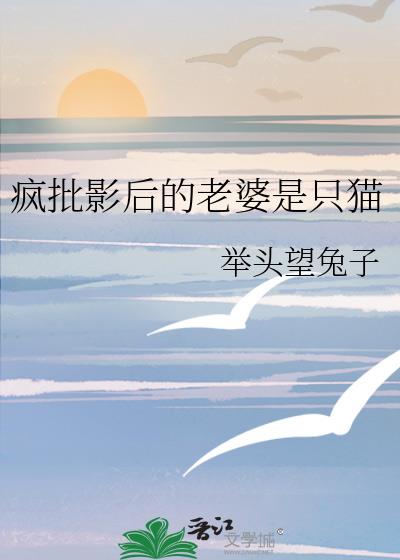 ����Ӱ���������ֻè