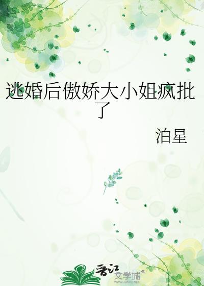 �ӻ�������С�������