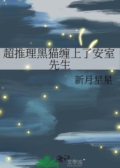 ��������è�����˰�������