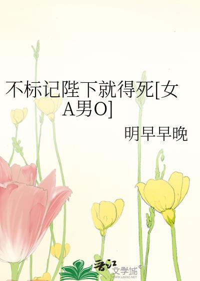 ����Ǳ��¾͵���[ŮA��O]