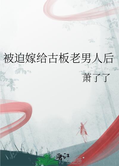 ���ȼ޸��Ű������˺�