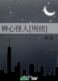 ���Ĺ���[����]