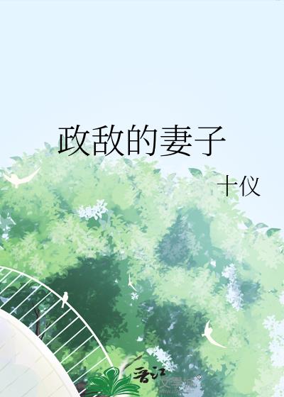 ���е�����