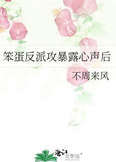 �������ɹ���¶������