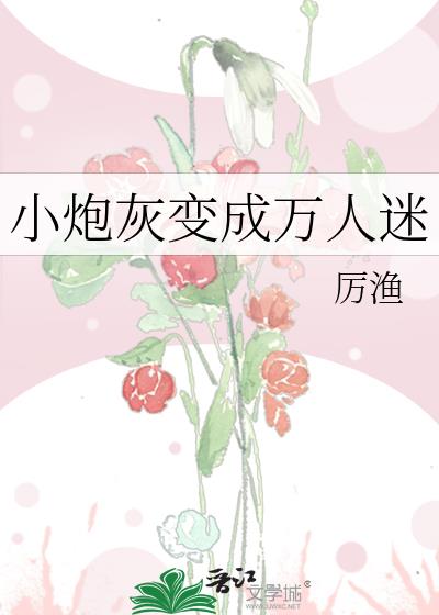 С�ڻұ��������