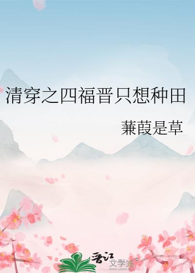 �崩֮�ĸ���ֻ������