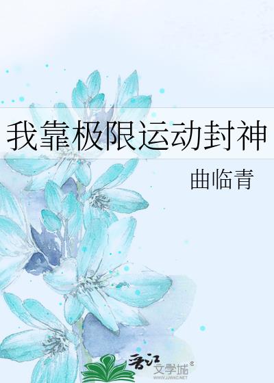 �ҿ������˶�����