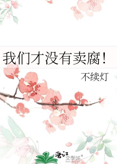 ���ǲ�û��������