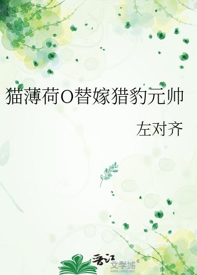 è����O����Ա�Ԫ˧