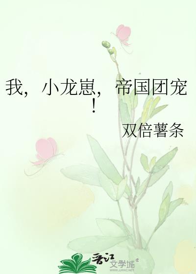 �ң�С���̣��۹��ų裡