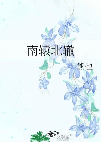 ��ԯ����