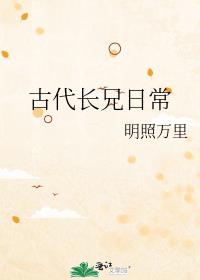 �Ŵ������ճ�