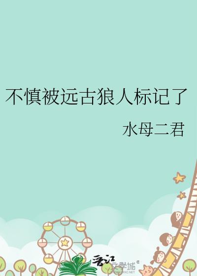 ������Զ�����˱����