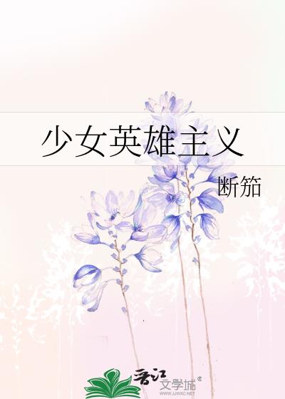 ��ŮӢ������